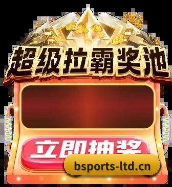 高阶数据引擎上线